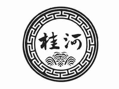 桂河