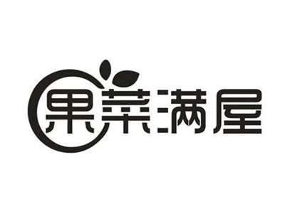 果菜满屋
