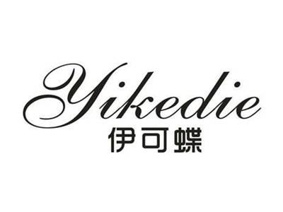 伊可蝶