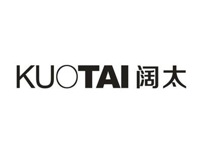 阔太