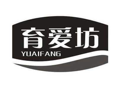 育爱坊