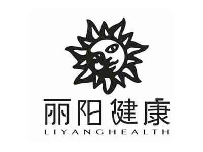 丽阳健康
