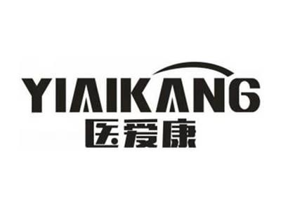 医爱康
