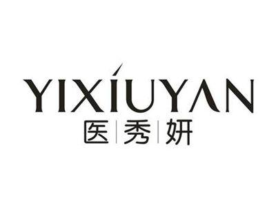 医秀妍
