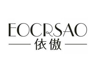 依傲