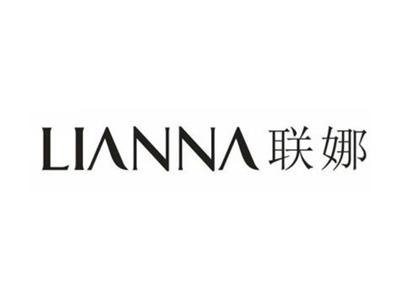 联娜