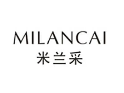 米兰采