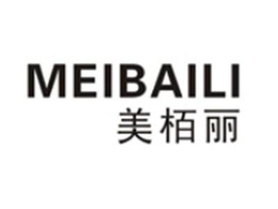 美栢丽