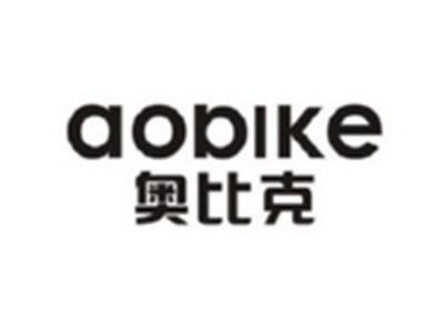 奥比克