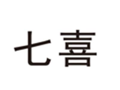 七喜
