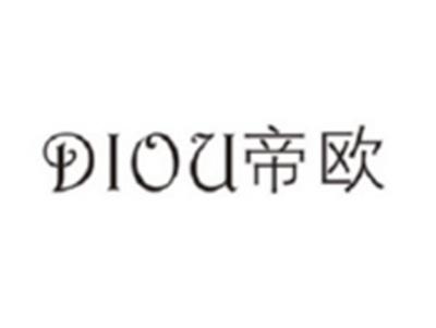 帝欧