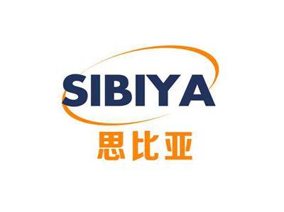 思比亚