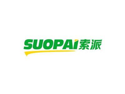 索派