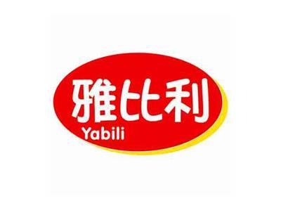 雅比利