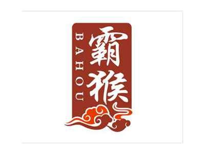 霸猴