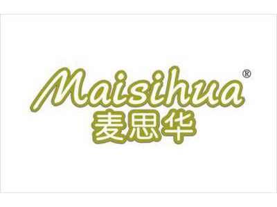 麦思华