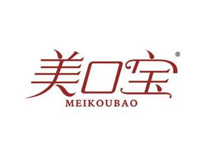 美口宝