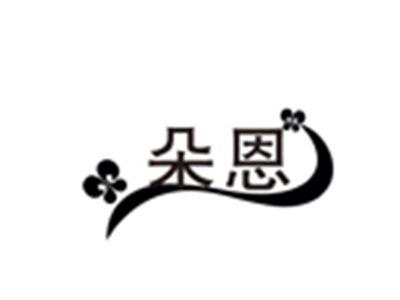 朵恩