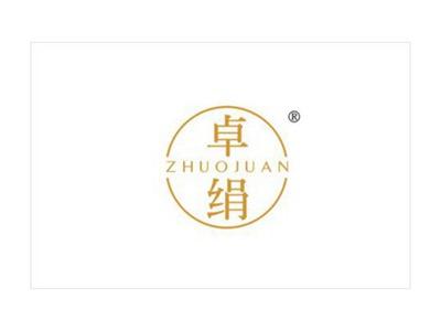 卓绢