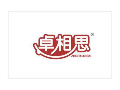 卓相思