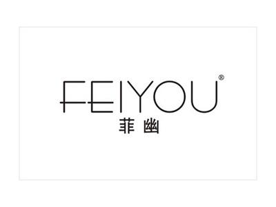 笛幽