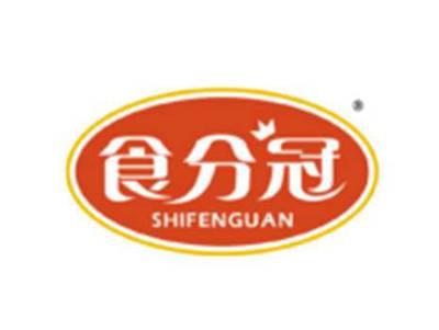 食分冠