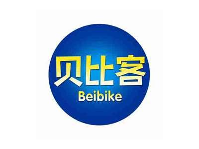 贝比客