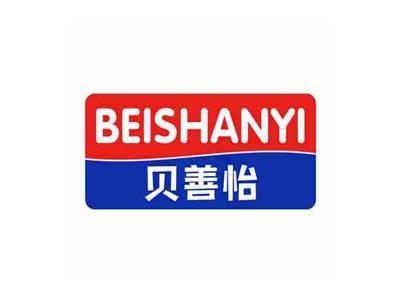 贝善怡