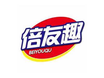 倍友趣