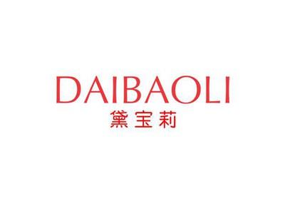 黛宝莉