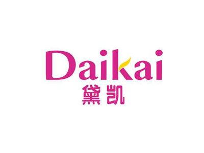黛凯