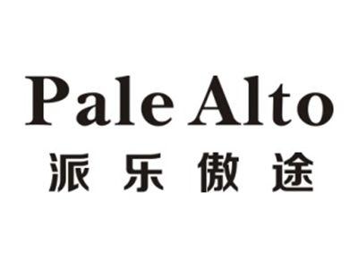 派乐傲途 PALEALTO