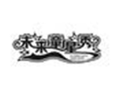未来童星秀FUTURECHILDSTARSHOW