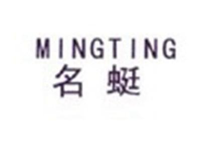 名蜓