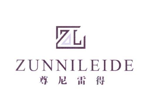 尊尼雷得