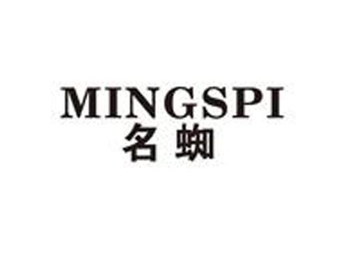 名蜘MINGSPI