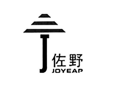佐野JOYEAPJ
