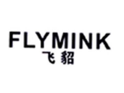 飞貂FLYMINK