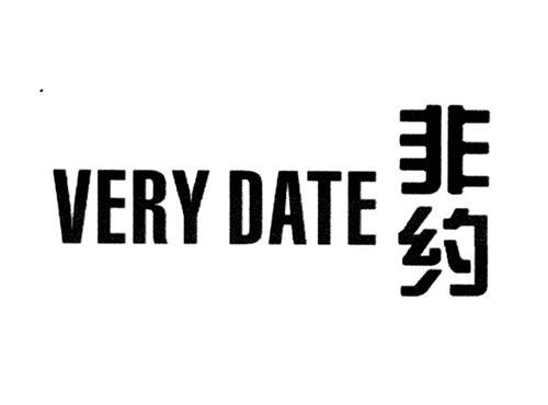非约VERYDATE