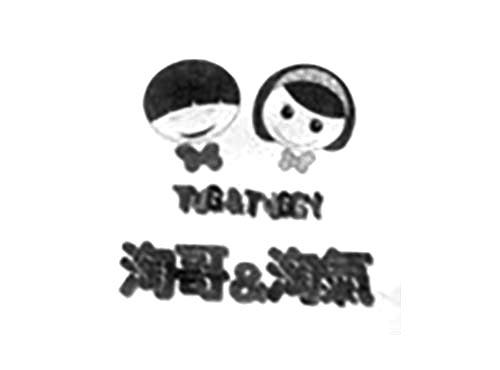 淘哥＆淘气TUG&TUGGY