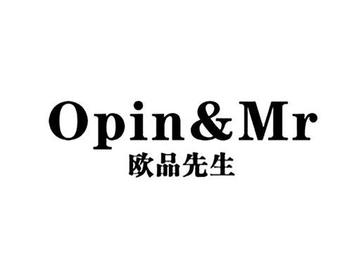 欧品先生OPIN&MR