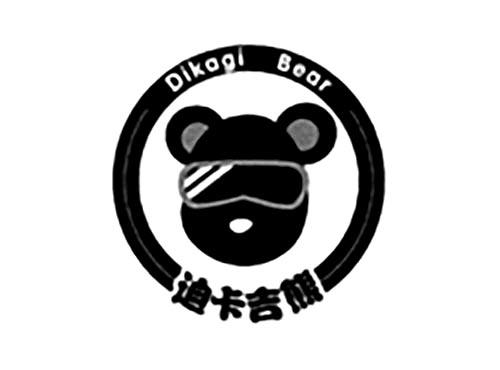 迪卡吉熊DIKAGIBEAR