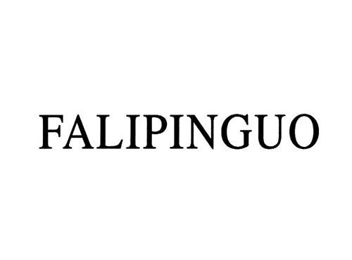 FALIPINGUO
