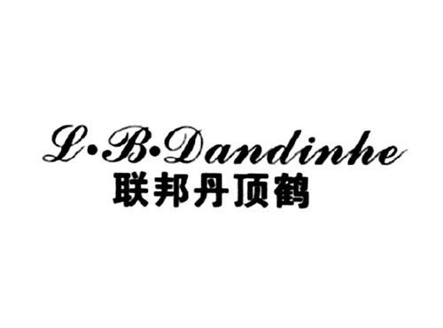 联邦丹顶鹤LBDANDINHE