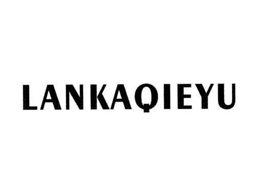 LANKAQIEYU
