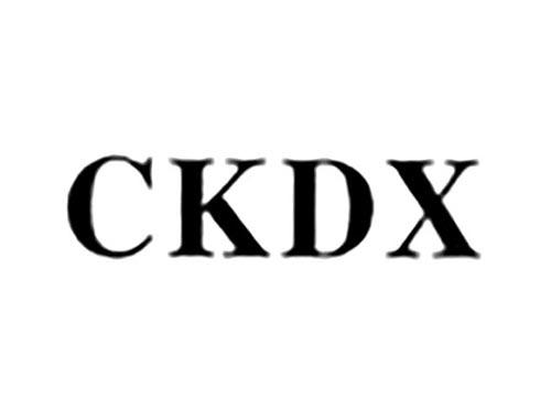 CKDX