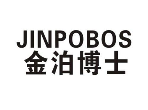 金泊博士JINPOBOS