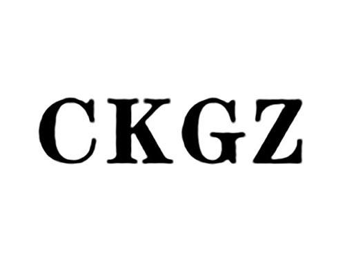 CKGZ