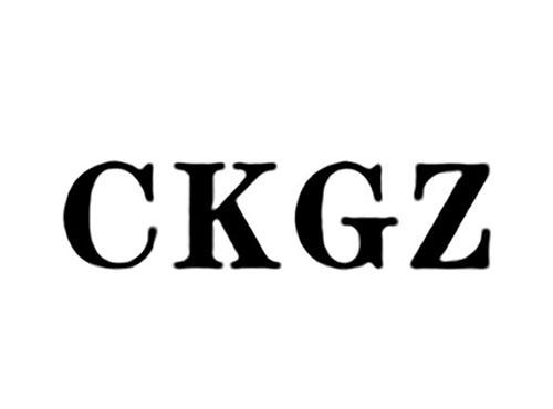 CKGZ