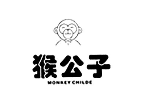 猴公子MONKEYCHILDE